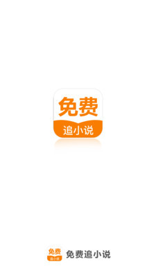 尊龙新版APP